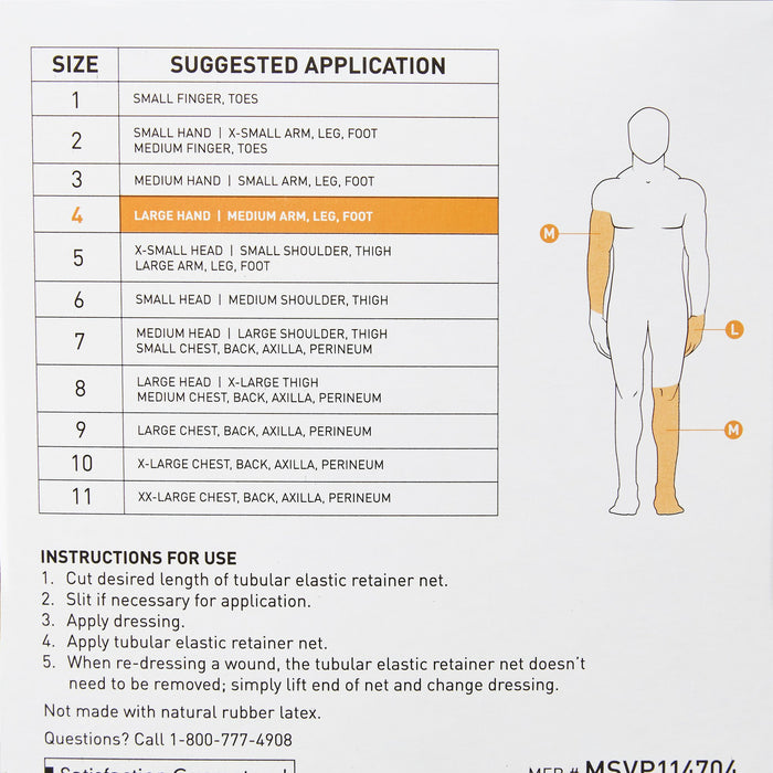 Wound Care>Wound Dressings>Retainer Dressings - McKesson - Wasatch Medical Supply