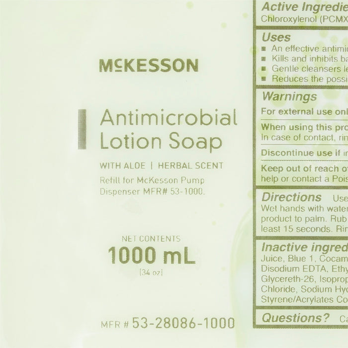 Personal Care>Skin Care>Soaps - McKesson - Wasatch Medical Supply