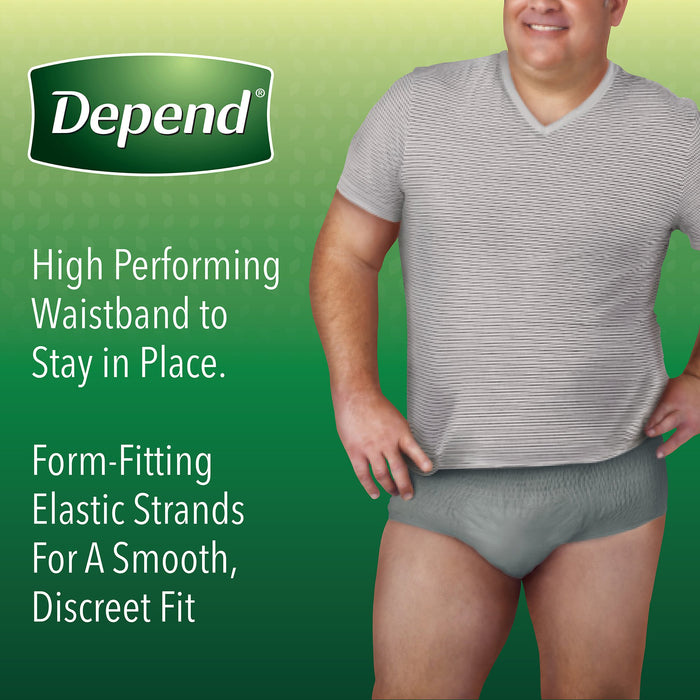 Incontinence>Underwear - McKesson - Wasatch Medical Supply