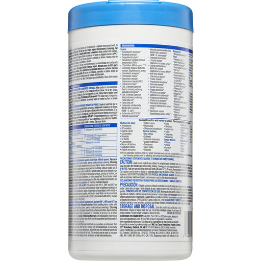 Household>Cleaners & Deodorizers - McKesson - Wasatch Medical Supply