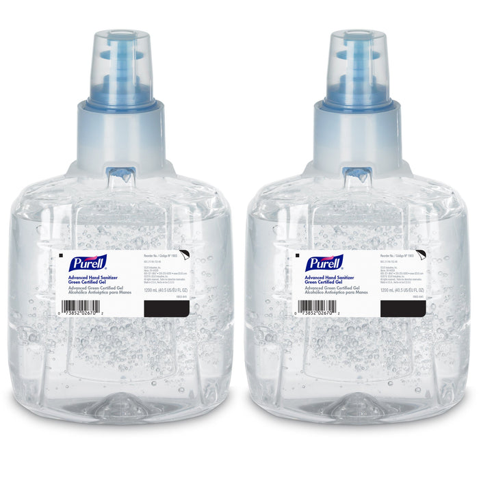 Personal Care>Skin Care>Hand Sanitizers - McKesson - Wasatch Medical Supply