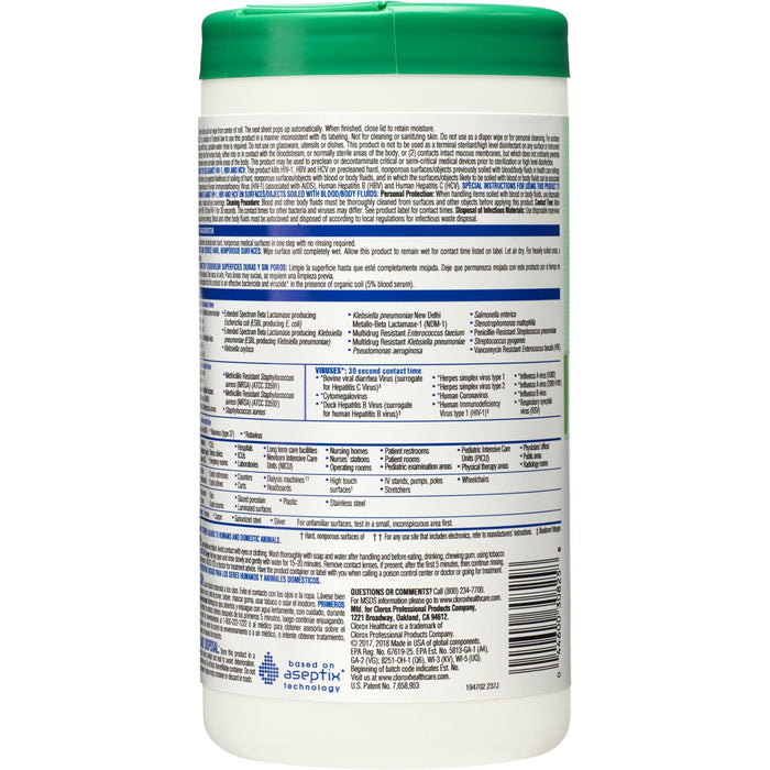 Household>Cleaners & Deodorizers - McKesson - Wasatch Medical Supply