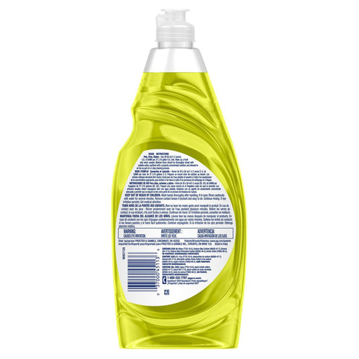 Household>Cleaners & Deodorizers - McKesson - Wasatch Medical Supply