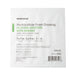 Wound Care>Wound Dressings>Foams - McKesson - Wasatch Medical Supply