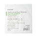 Wound Care>Wound Dressings>Foams - McKesson - Wasatch Medical Supply