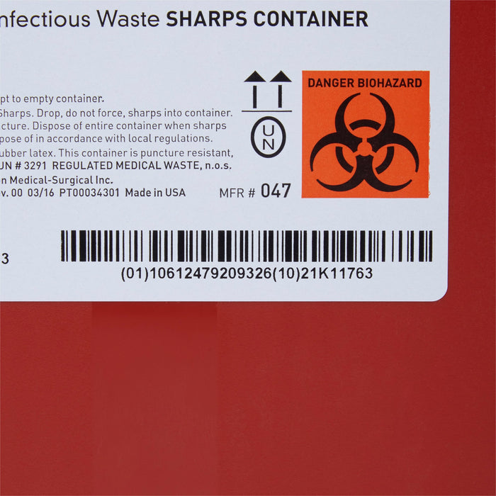 Household>Trash Bags & Receptacles - McKesson - Wasatch Medical Supply