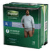 Incontinence>Underwear - McKesson - Wasatch Medical Supply