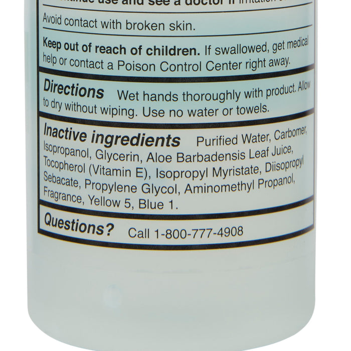 Personal Care>Skin Care>Hand Sanitizers - McKesson - Wasatch Medical Supply