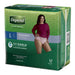 Incontinence>Underwear - McKesson - Wasatch Medical Supply