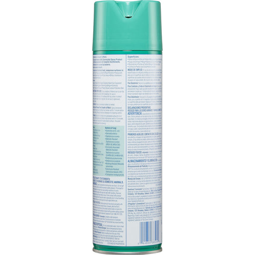 Clorox® Surface Disinfectant Spray, 19 oz Aerosol Can | Each(1) | 585450_EA