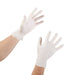 Gloves>Exam Gloves - McKesson - Wasatch Medical Supply