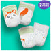 Baby & Youth>Diapering>Baby Diapers - McKesson - Wasatch Medical Supply