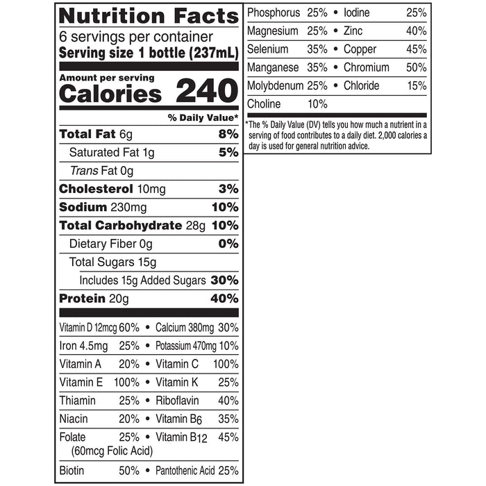 Nutritional Formula & Supplements>Food Supplements - McKesson - Wasatch Medical Supply