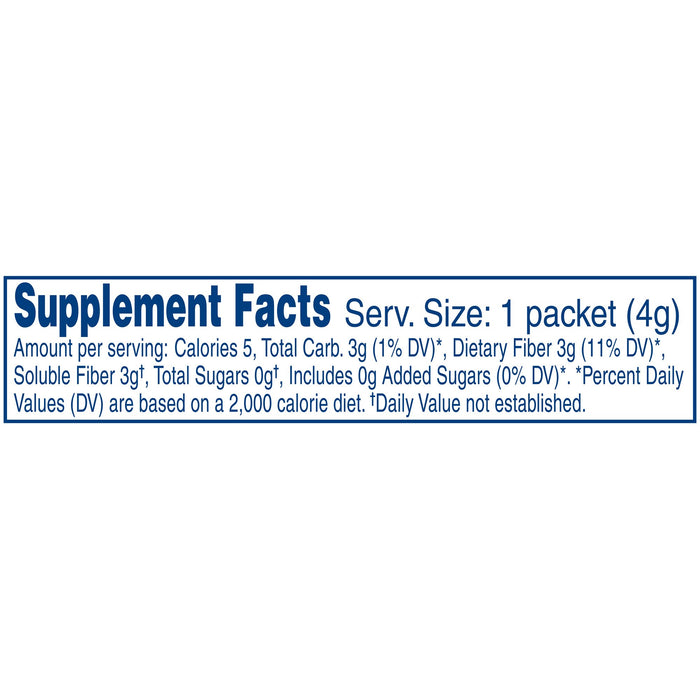 Nutritional Formula & Supplements>Food Supplements - McKesson - Wasatch Medical Supply