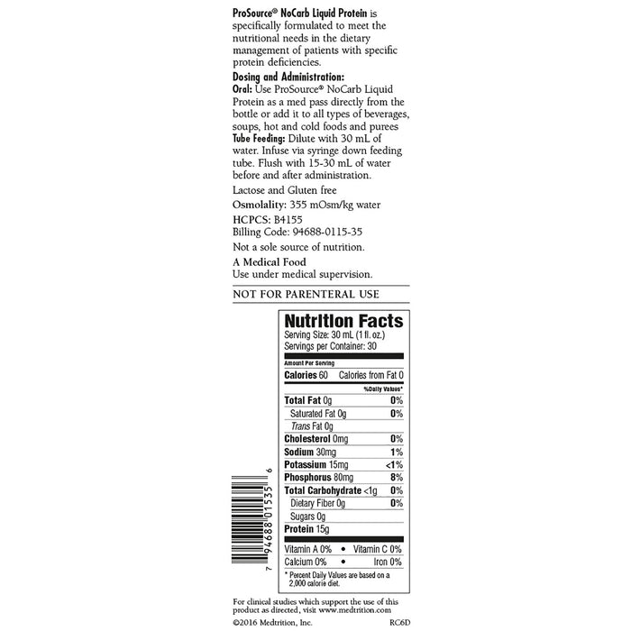 Nutritional Formula & Supplements>Food Supplements - McKesson - Wasatch Medical Supply