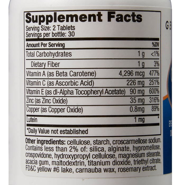 Vitamins & Minerals>Miscellaneous Vitamins & Minerals - McKesson - Wasatch Medical Supply