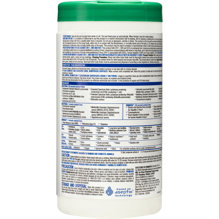 Household>Cleaners & Deodorizers - McKesson - Wasatch Medical Supply