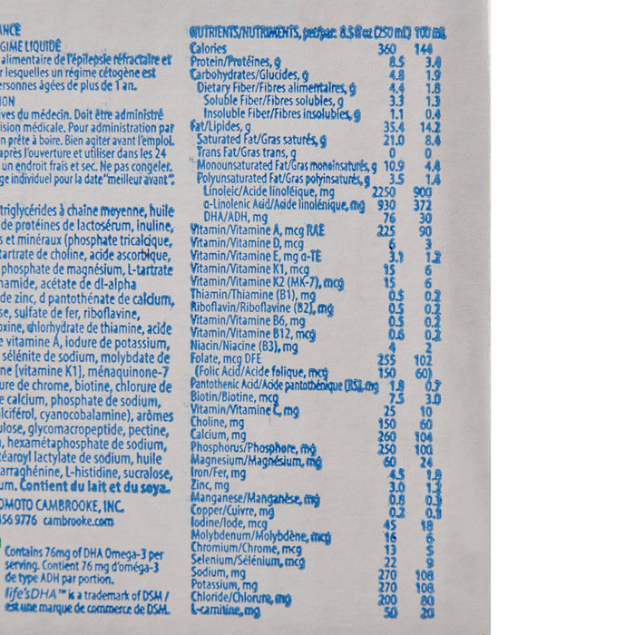 Nutritional Formula & Supplements>Adult Medical Formula - McKesson - Wasatch Medical Supply